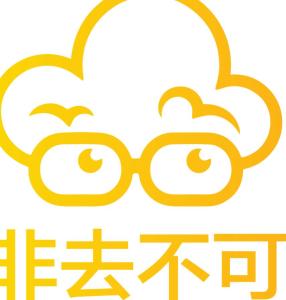 深圳市非去不可數(shù)據(jù) 信息技術(shù)咨詢服務(wù)引領(lǐng)企業(yè)數(shù)字化未來(lái)